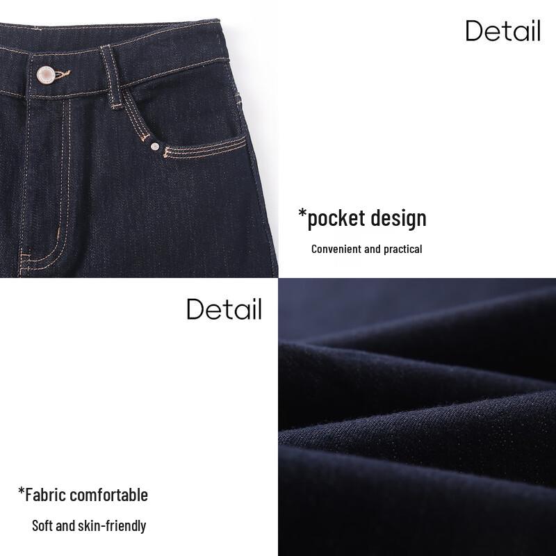 Handu Yishe Women's Fade-Resistant Fleece-Lined Straight Wide-Leg Jeans