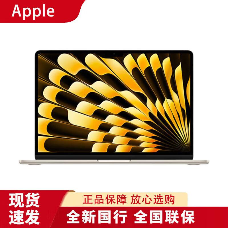 Apple 2025 MacBook Air M4 AI Laptop (CN version)