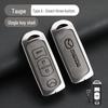 Mazda Angkesaila Key Cover for CX-4, Atez, CX-5, Mazda 3, and Creative 6