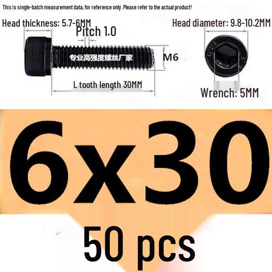High-Strength Grade 12.9 Internal Hex Head Screws M1.4-M20