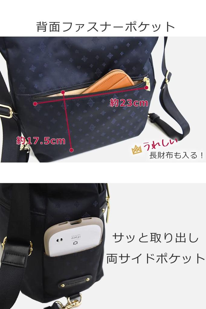 Memezawa Bags Shoulder Shoulder Crossbody A4 Brand Shoulder Silky Gray Women's Bag, Backpack, Bag, 2-Way, Size, Nylon, 3-Way, Lightweight, Name,