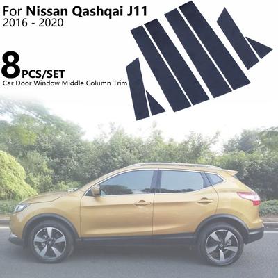 Black PC Car Door Window Middle Column Trim Decoration Strip Protection Stickers For Nissan Qashqai J11