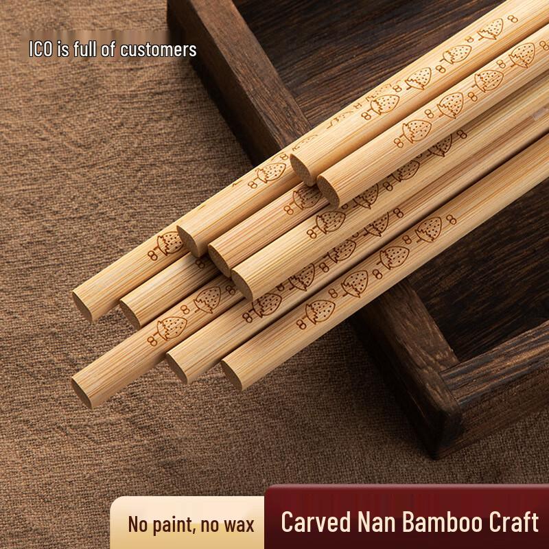 Cartoon Natural Nan Bamboo Chopsticks