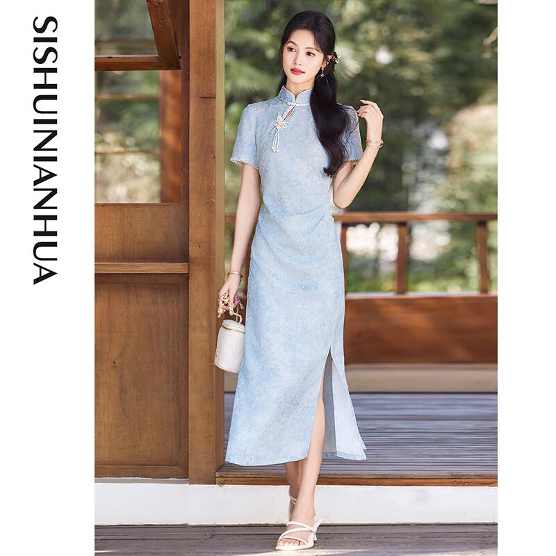 Elegant New Chinese Style Jacquard Short Sleeve Midi Dress