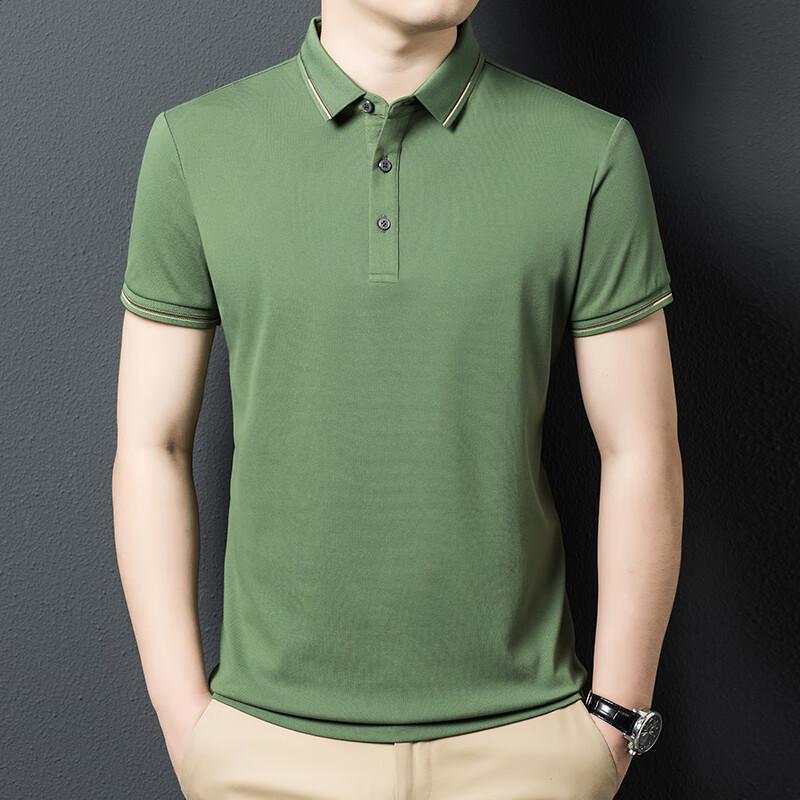 Yiliteng Men's Casual Short Sleeve Polo Shirt