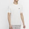 Nike Small Logo Solid Color Printed Short-Sleeve T-Shirt for Men In White