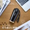 GIANXI Coffee Tumbler with Lid, Lightweight, 410ml Capacity, Keeps Hot or Cold, Vacuum Insulated, SUS316 Stainless Steel, Spill-Proof, Portable,