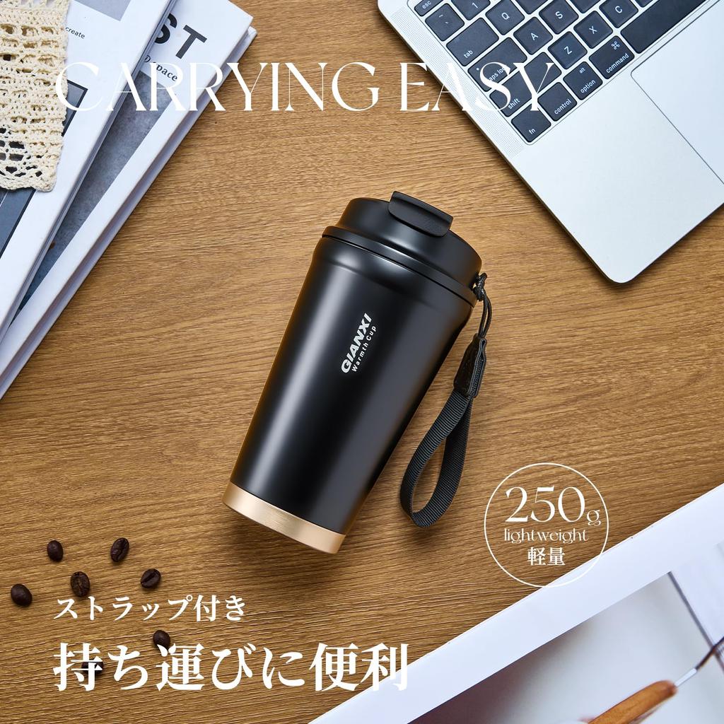 GIANXI Coffee Tumbler with Lid, Lightweight, 410ml Capacity, Keeps Hot or Cold, Vacuum Insulated, SUS316 Stainless Steel, Spill-Proof, Portable,