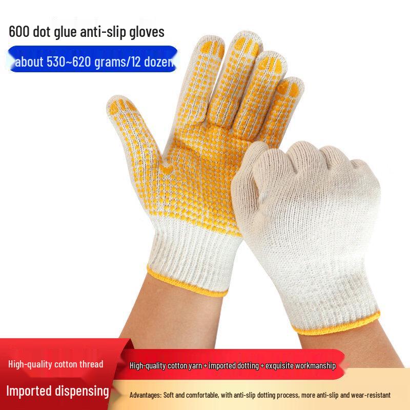 DM Wear-Resistant Anti-Slip Work Gloves