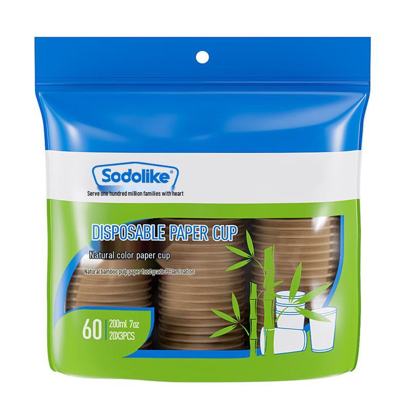Sodolike Thickened Disposable Paper Cups