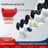 Beijing Horticultural Greenhouse Windproof Film Pressing Spring Clips