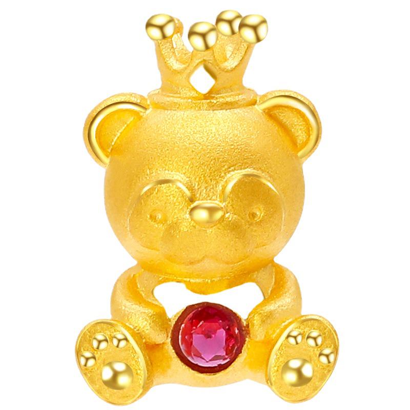 Gold-Plated Crystal Teddy Bear Pendant Necklace & Open Crown Ring Set for Women