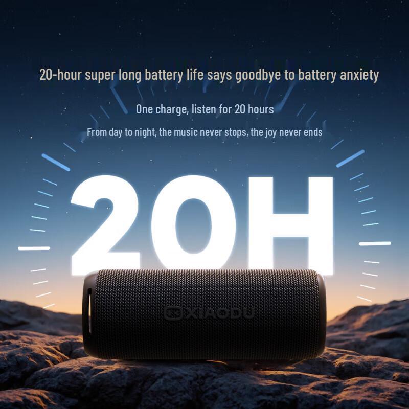 Xiaodu Pro Portable Outdoor Bluetooth Speaker