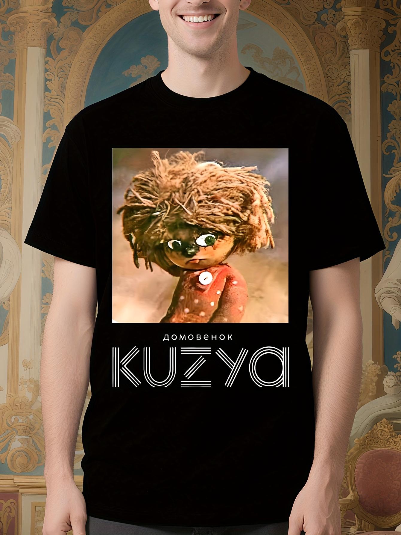Vintage Soviet Union Kuzya Graphic Tshirt - Retro Oneck T... XXXXL