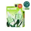 Vividraw Baobab Hydrogel To Drop Ampulle 40mL 1+1 Spezialset