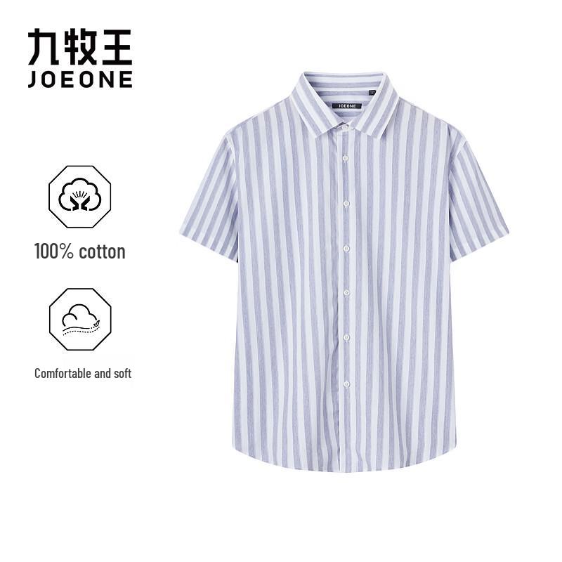 Joeone Men s Pure Cotton Slim Fit Short Sleeve Shirt 2XL
