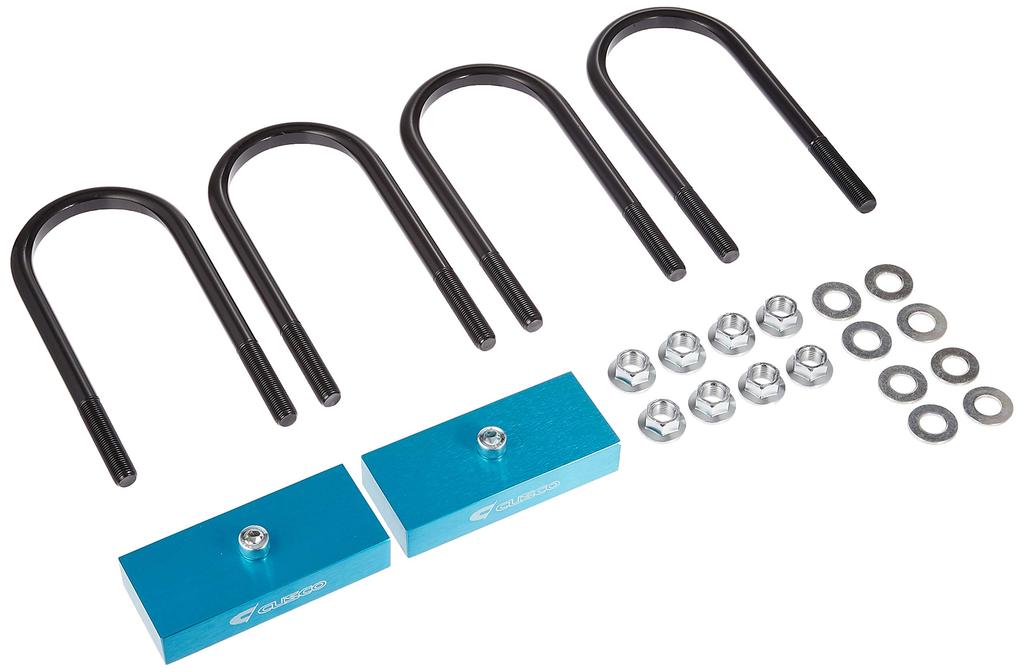 CUSCO Down Block Kit for Toyota Hiace 200 Series 918 DBS 10 1-inch