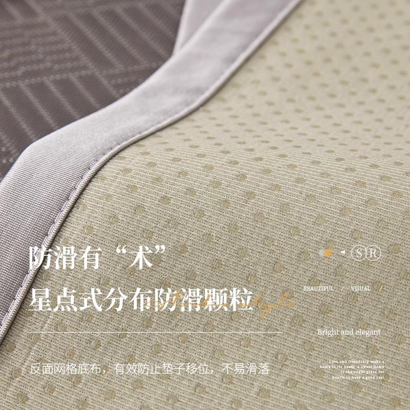 Summer Light Luxury Sofa Cushion  New Ice Silk Mat Cushion Towel Summer High-End Non-Slip Leather Sofa Cover