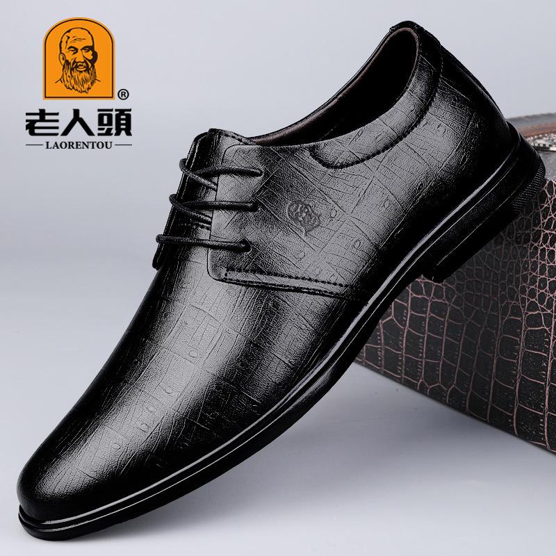 

The old man s head style business leather shoes trend big platform casual men s shoes spring small leather 46
