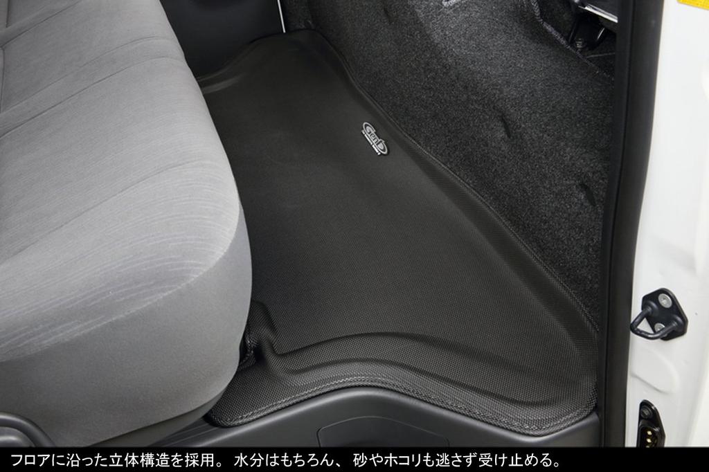 Genb Hiace Series Standard Body Comfort Mat Black Stitch OMS01KH TRH/KDH200 [Second]