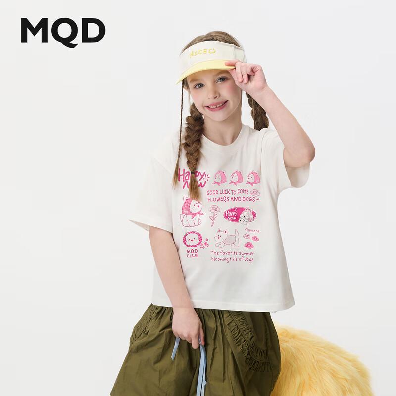 MQD Girls 7A Antibacterial Cool Short-Sleeved T-Shirt 150 грязно-белый