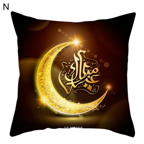 Praktischer, abnehmbarer Kissenbezug aus Pfirsichhaut, dekorativ