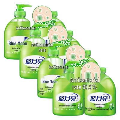 Blue Moon Antibakterielles Handwaschset