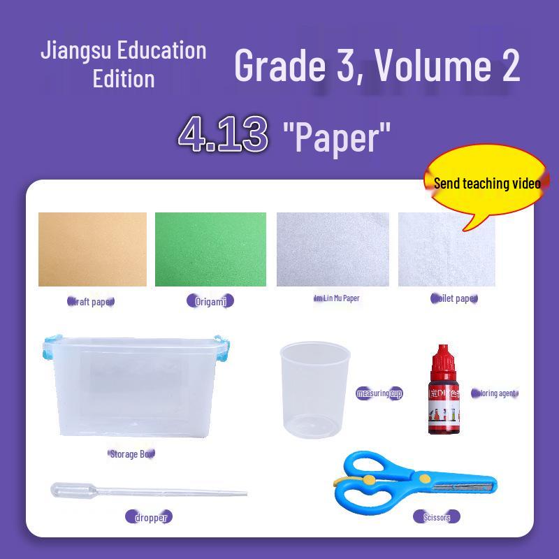 Third Grade Semester 2 Science Experiment Kit - Classroom Teaching Aids & Learning Tools