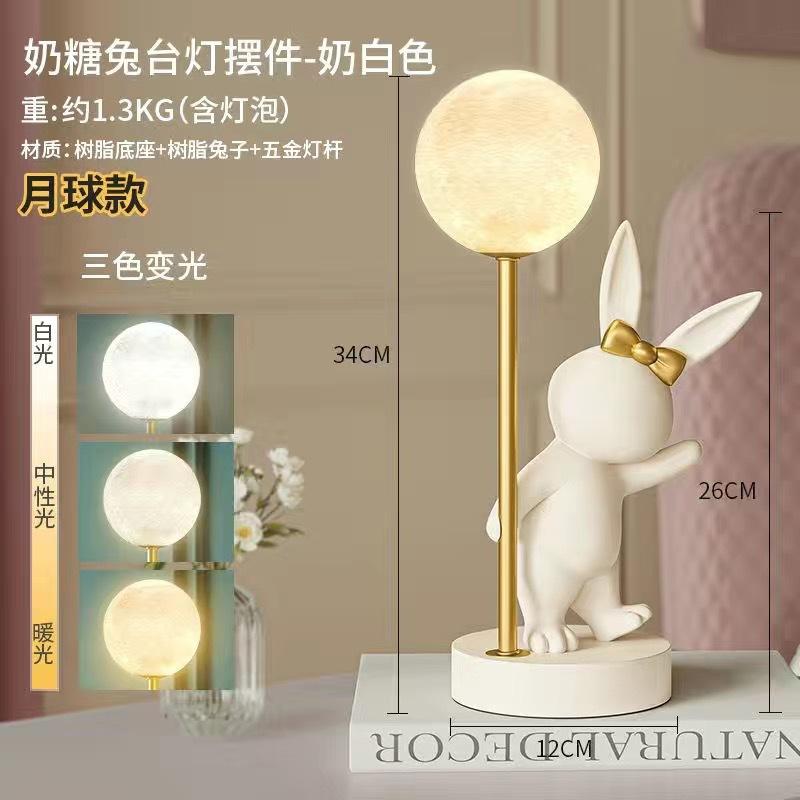 Nordic Style Rabbit Table Lamp - Luxury LED Night Light, Cute Bunny Decor for Bedroom, Perfect Birthday & Wedding Gift with Atmo