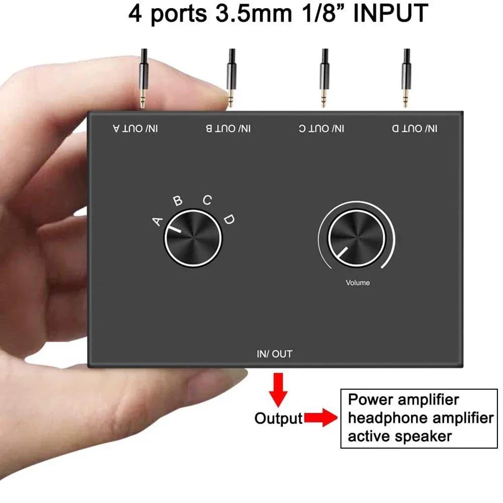 4 Way/2 Way 3.5mm Stereo Audio Switcher Bi-Directional Audio Switch Splitter Box 2 In 1 Out 4 In 1 Out with Mute Button