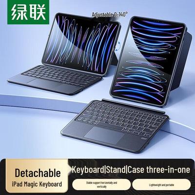 UGREEN Detachable Magic Keyboard Case for iPad Air/Pro 10.9-11 Inch