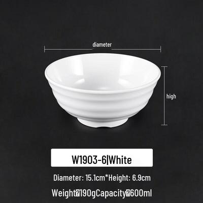 Molona White Melamine Imitation Porcelain Noodle Bowls (5-Pack)