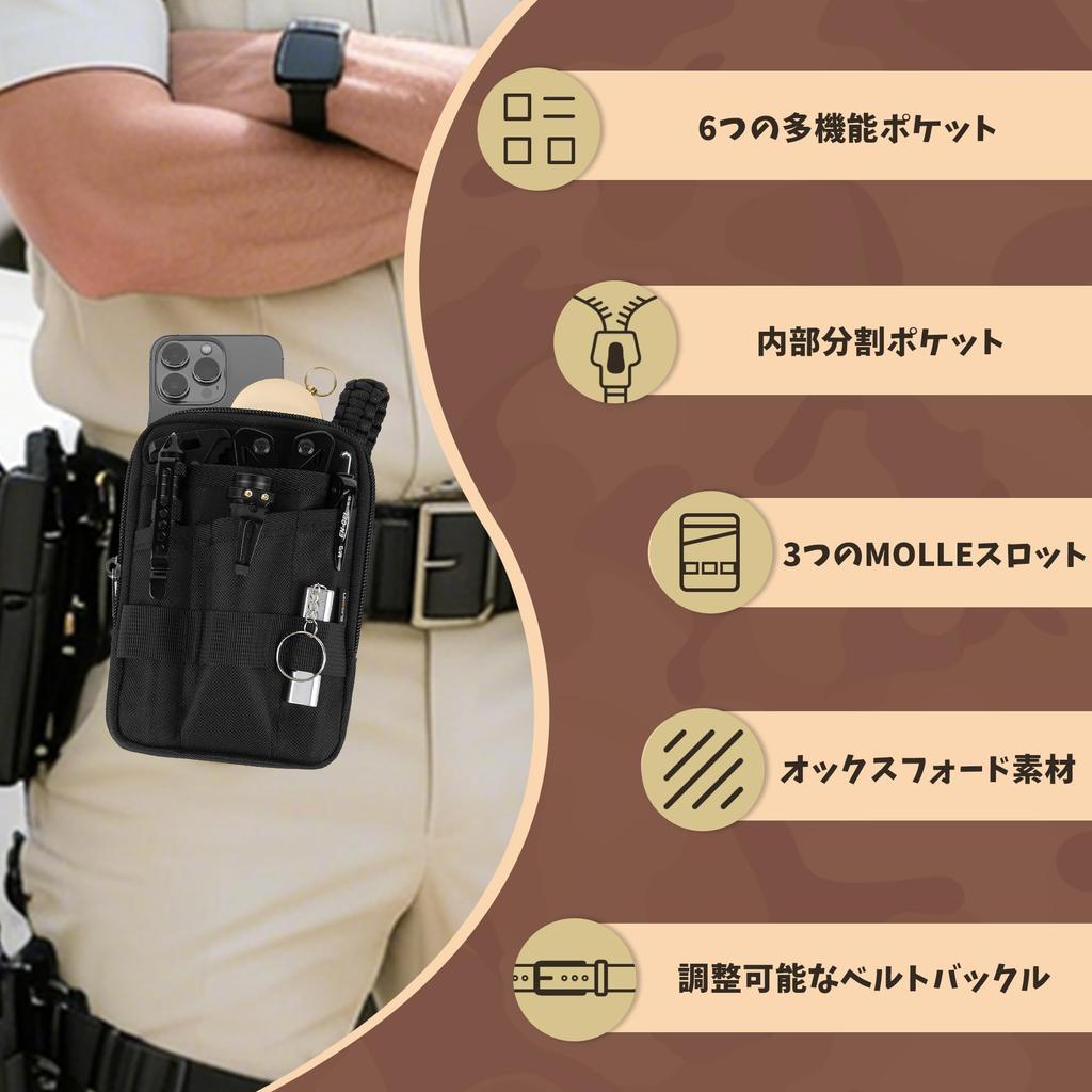 Multifunktionale Smartphone-Hüfttasche, Leichter Hüftgürtel mit abnehmbarer Tasche für Outdoor und kompatibel mit iPhone, Google und mehr, Tasche, Tasche,