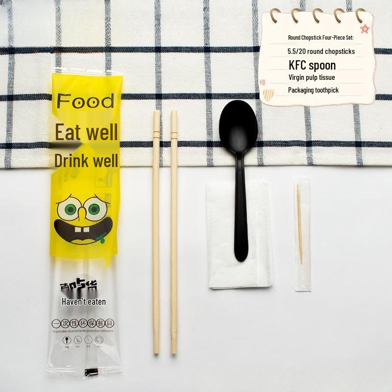 Disposable Chopsticks & Tableware Set
