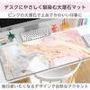 RIZES Large Gaming Mouse Pad, Non-Slip, 800x300mm, 2mm, Waterproof, Wide, Rubber, Marble