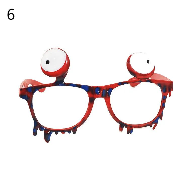 1 Piece of Halloween Glasses Creative Novelty Funny Glasses Pumpkin Skull Spider Web Scary Eyeballs Scary