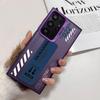 Fashion Street S-Skinarma Phone Case For Samsung Galaxy S25 Edge S24 S23 S22 S21 S20 Ultra Funda Silicone Silver Cover