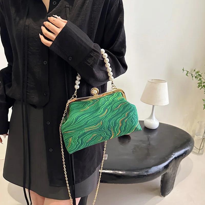 Elegant Evening Clutch Silk Satin for Women Clip Shell Pearl Blue Chain Shoulder Bags Wedding Party Bridal Small Bags New