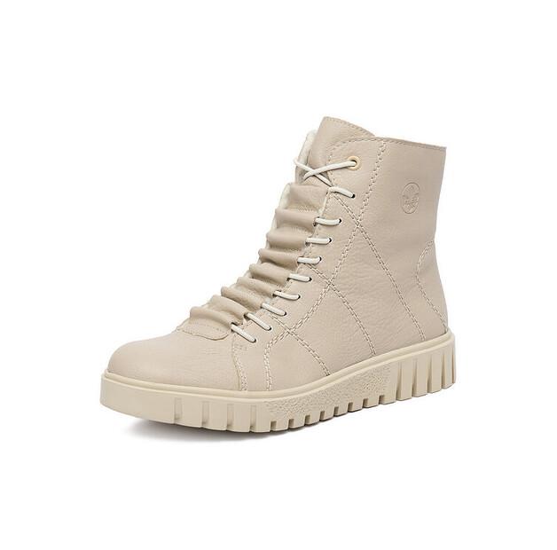 Ботильоны Rieker Y3420-61 бежевые