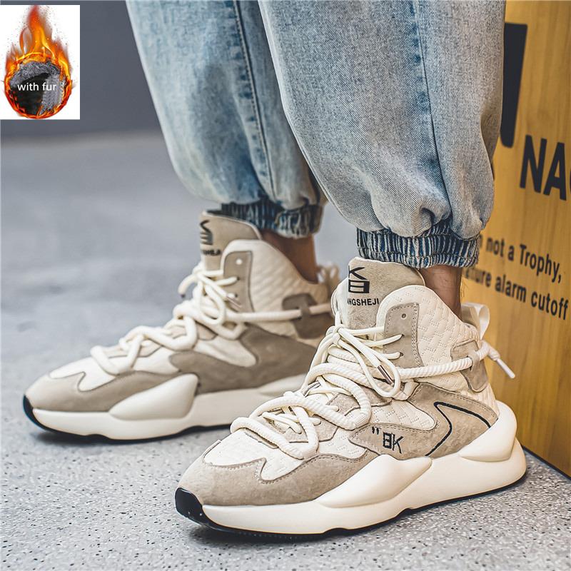 Brand Brown Leather Sneakers Men Autumn and Winter Men's High Top Sneakers Fur Warm Casual Sports Shoes Men Platform Footwear