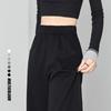 Women's High-Waist Relaxed Wide-Leg Trousers