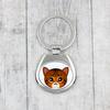 Toyger - Keychain Keychain for Keys by Art-Dog Brand