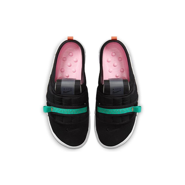 Nike Offline Slip-On 'Black Menta' CJ0693-002
