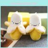 Adorable Plush Banana Keychain Soft Fruit Design Cute 12cm Stuffed Toy Accessory