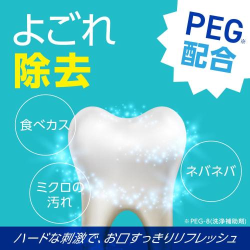 Mondahmin Strong Mint Mouthwash, Portable Mouthwash, Strong Stimulation, Bad Breath Care, Portable Mini Bottle, 100mL (x 5)