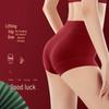 Meiya Ting Women's Lucky Red High-Waist Tummy Control Briefs
