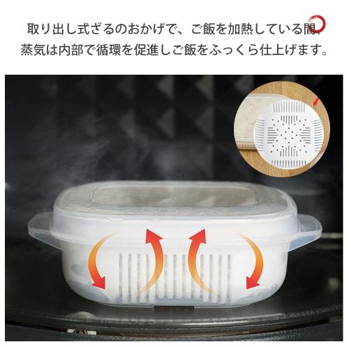 Frozen Rice Containers [Food Sanitation Law Compliant] Rice Freezer Containers (Microwave/Dishwasher Safe) for a Single Serving (6 Containers / White)