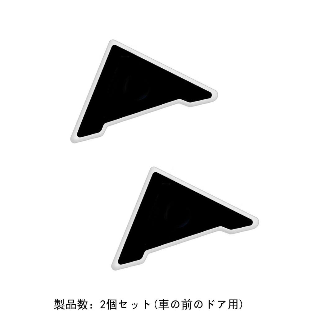 Car Door Corner Guard for Nissan New Days B40 Series B43W/B44W/B45W/B46W/B47W/B48W R1.3~ Door Corner Protector, Door Guard, Anti-Scratch, Black