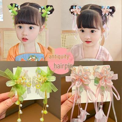 Ancient Style Tassel Hair Clips for Girls - Chinese Princess Hanfu Bow Design