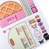 Sticker Book Waffle Knead Quiet Book Homemade Nail Shop Quiet Book Dodo Book   Toddlers